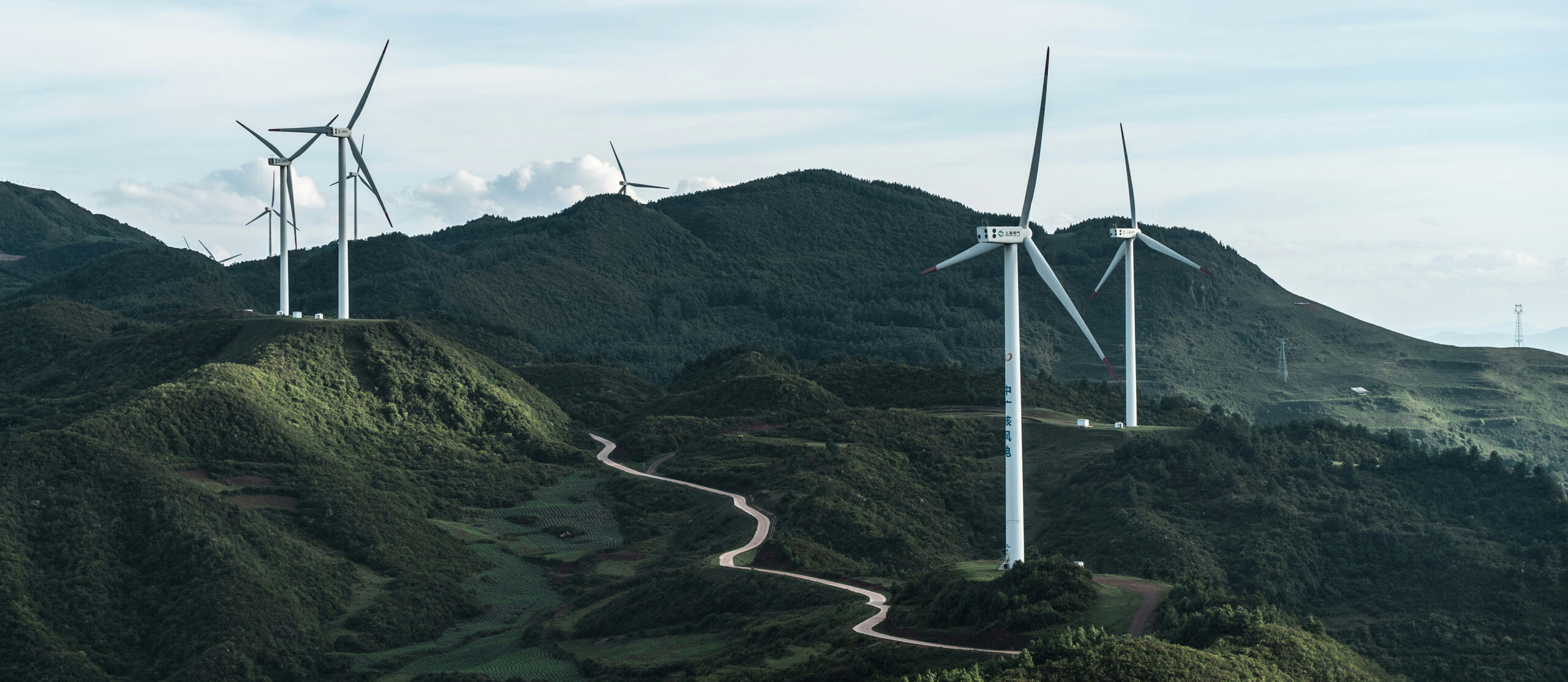 Enel North America Image of wind turbines from Enel North America